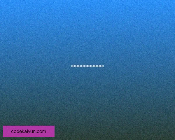 联赛新闻汇总：近期各大联赛动态与球队表现分析